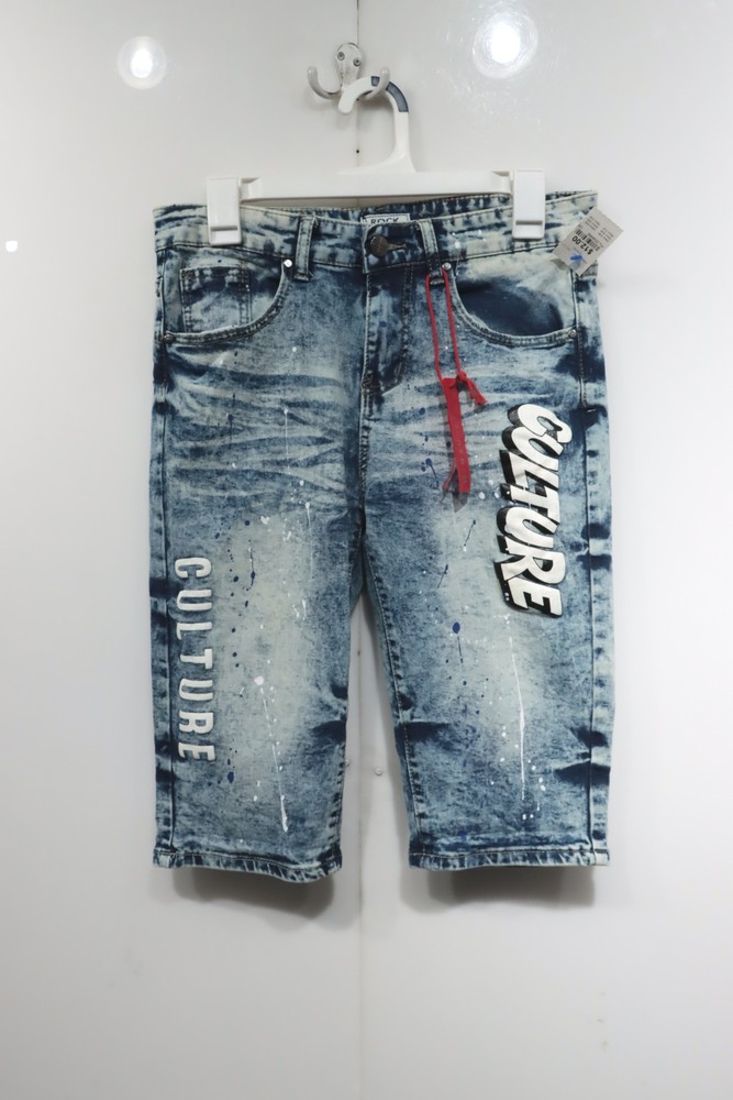 Short Talla 18